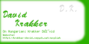 david krakker business card